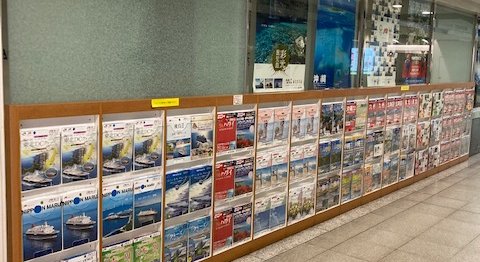 みんな困っている僕もだ