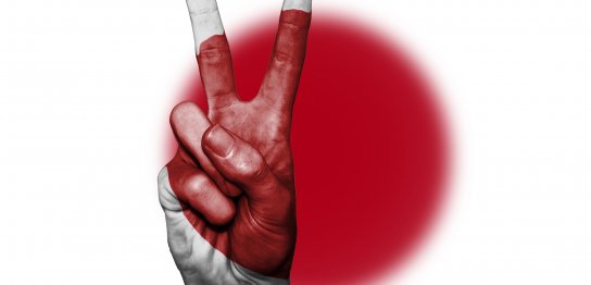 徳政令になるのかなぁ